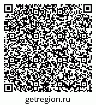 79267132738