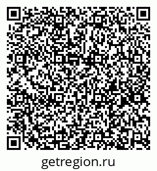 79267132741