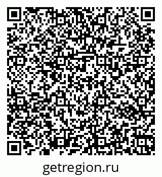 79267132743