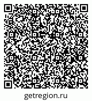 79267132746