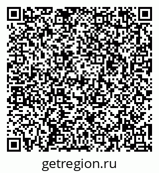 79267132772