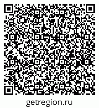 79267132800