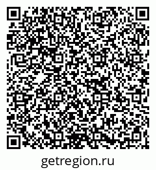 79267132849