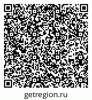 79267132858