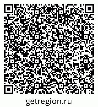 79267132869