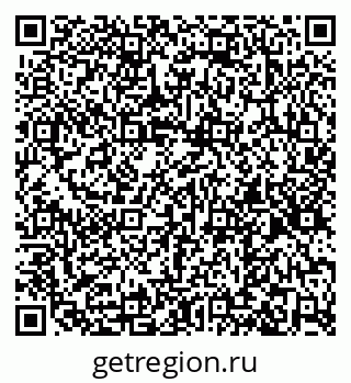 79267132870