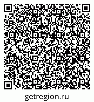 79267132873