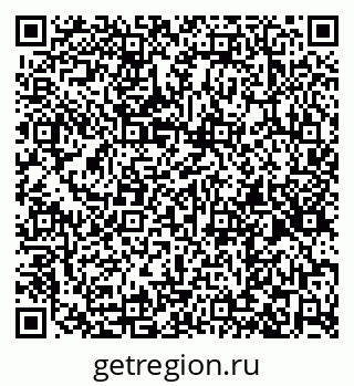 79267132875