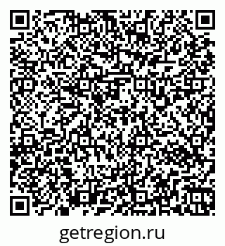 79267132885