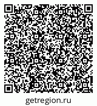 79267132890
