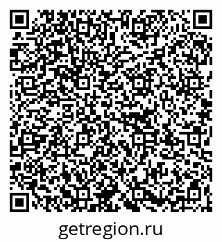 79267132901
