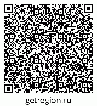 79267132905