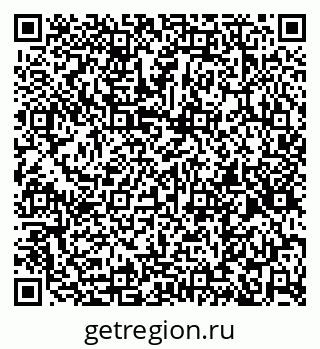 79267132917