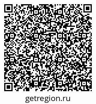 79267132925