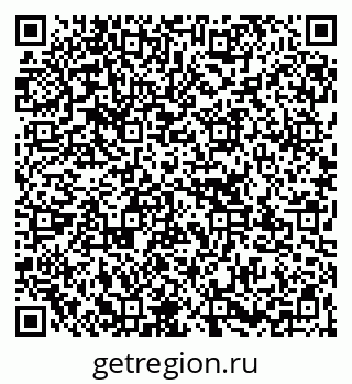79267132928