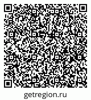 79267132929