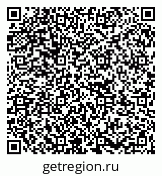 79267132939