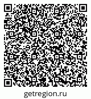79267132940