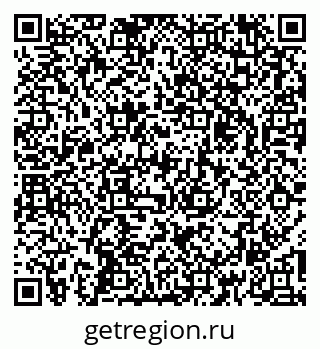 79267132941