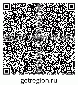 79267132944