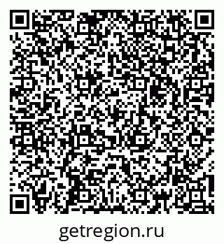 79267132964
