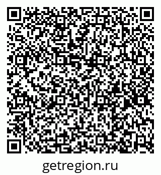 79267132970