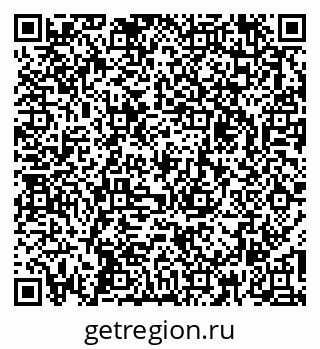 79267132971