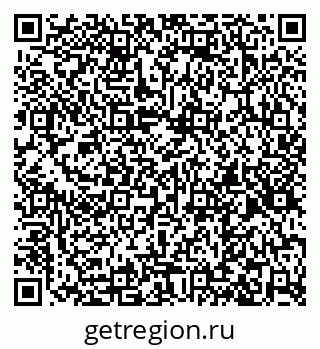 79267132972