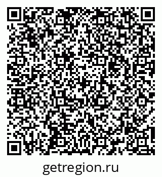79267132984
