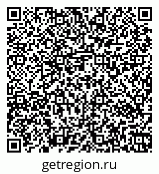79267132990