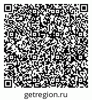 79267132991