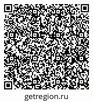 79267132992