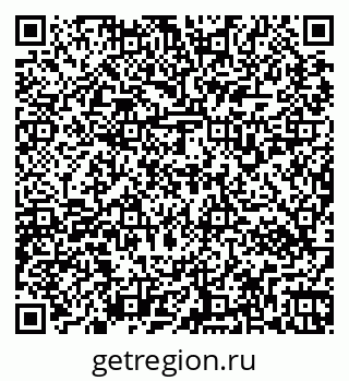 79267132999