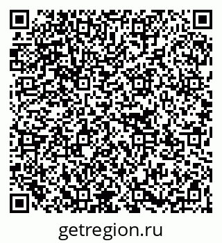 79267133003