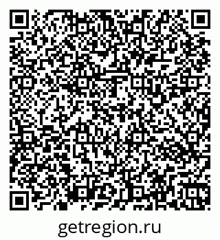 79267133008