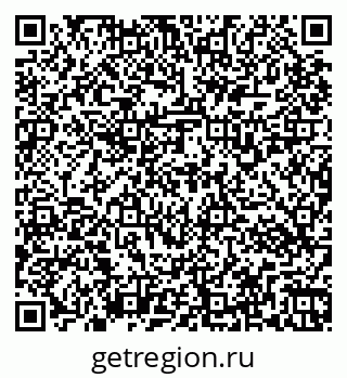 79267133045