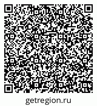 79267133049