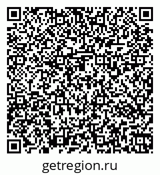 79267133050