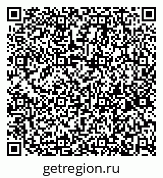 79267133056