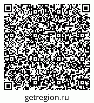 79267133059