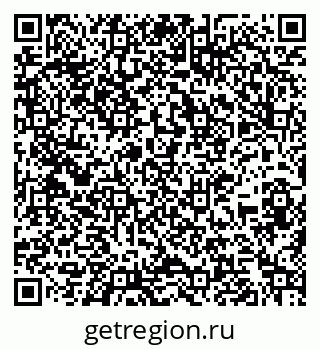 79267133070