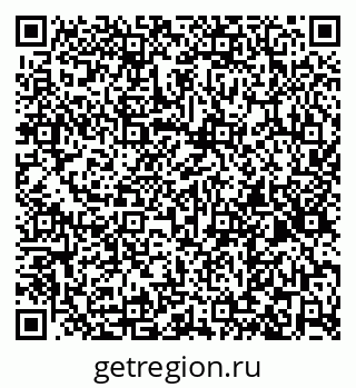 79267133075