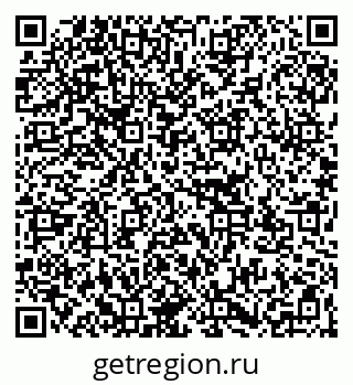 79267133081