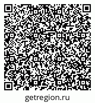 79267133086