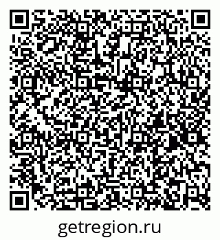79267133210