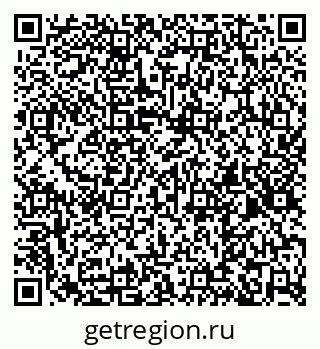 79267133214