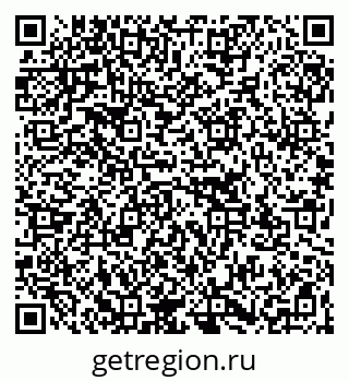 79267133483