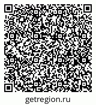 79267133490