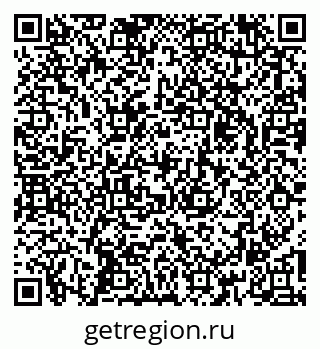79267133601