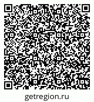 79267133602